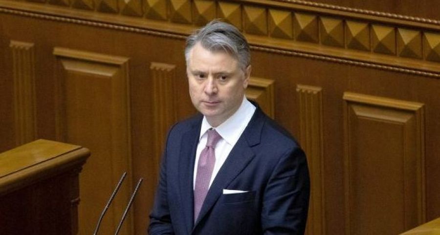 Витренко